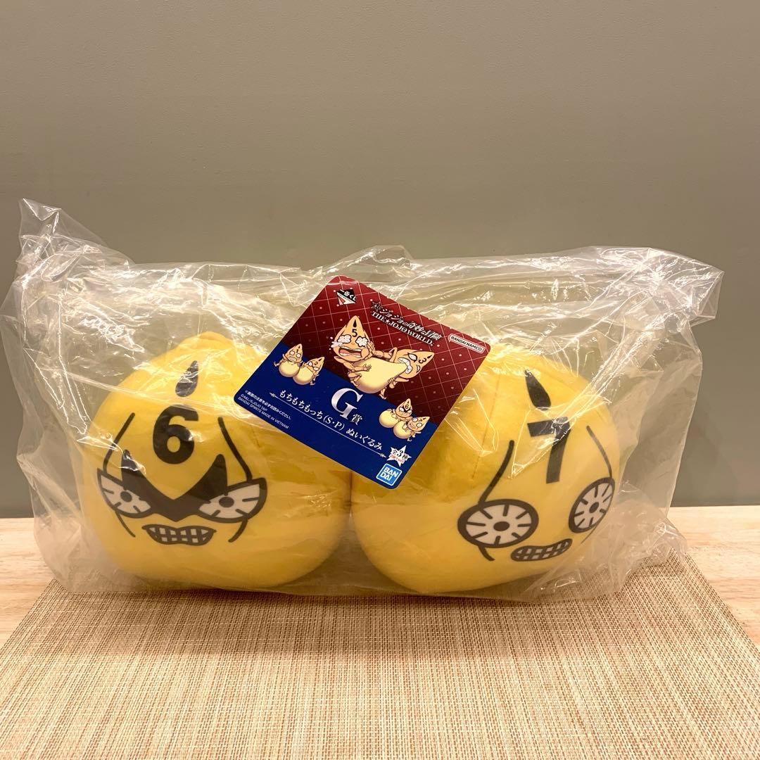 一番くじ ジョジョの奇妙な冒険 -THE★JOJO WORLD- 3個セット