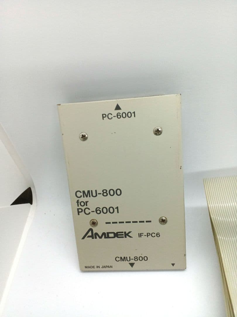 CMU-800(ローランドDG)と、IF-PC6 for PC-6001のセット