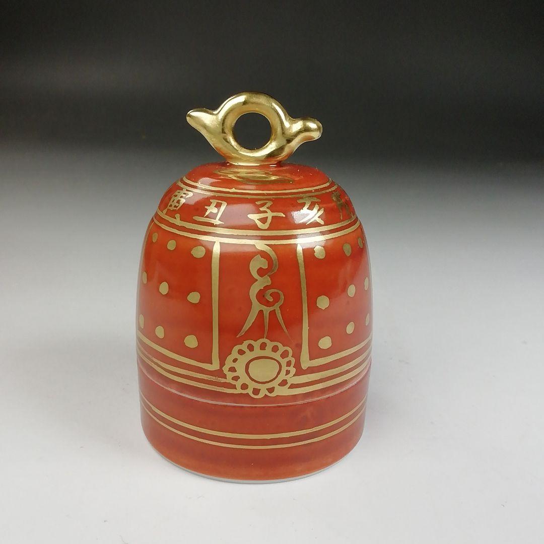 Ｔ８０６　香合　『金襴手　釣鐘』『高野昭阿弥 造』　共箱　茶道具