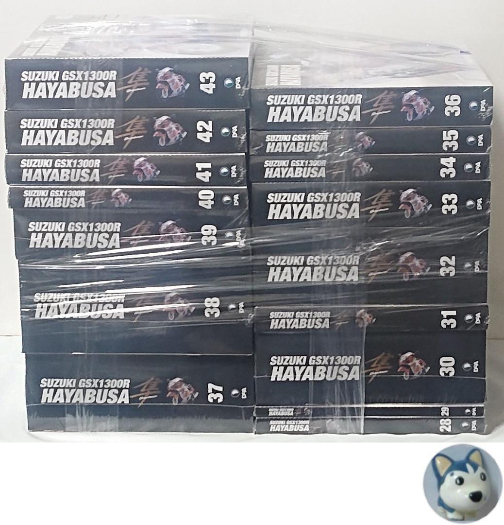 SUZUKI GSX1300R HAYABUSA 16巻セット デアゴスティーニ
