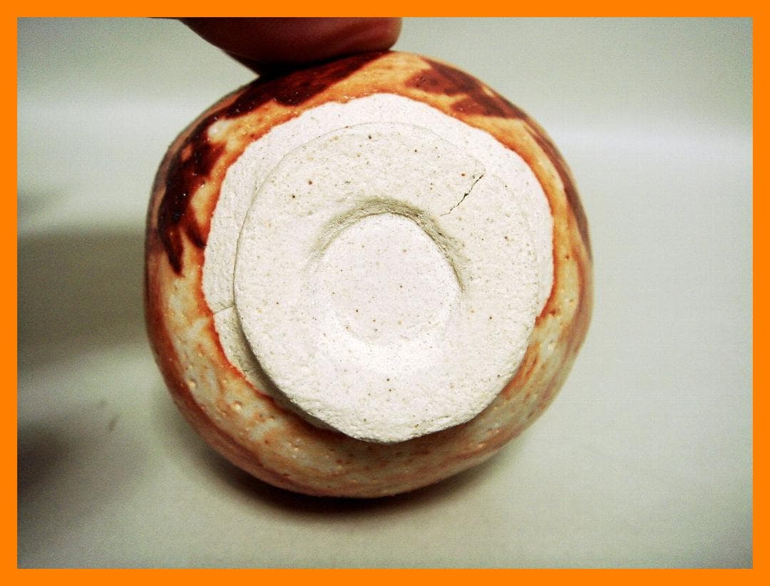 @106『赤志野 ぐい呑 共箱』　/骨董品 古美術 古玩 アンティーク