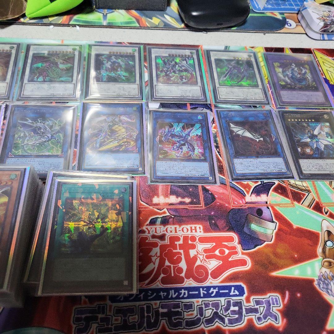 遊戯王　ドラグニティデッキ