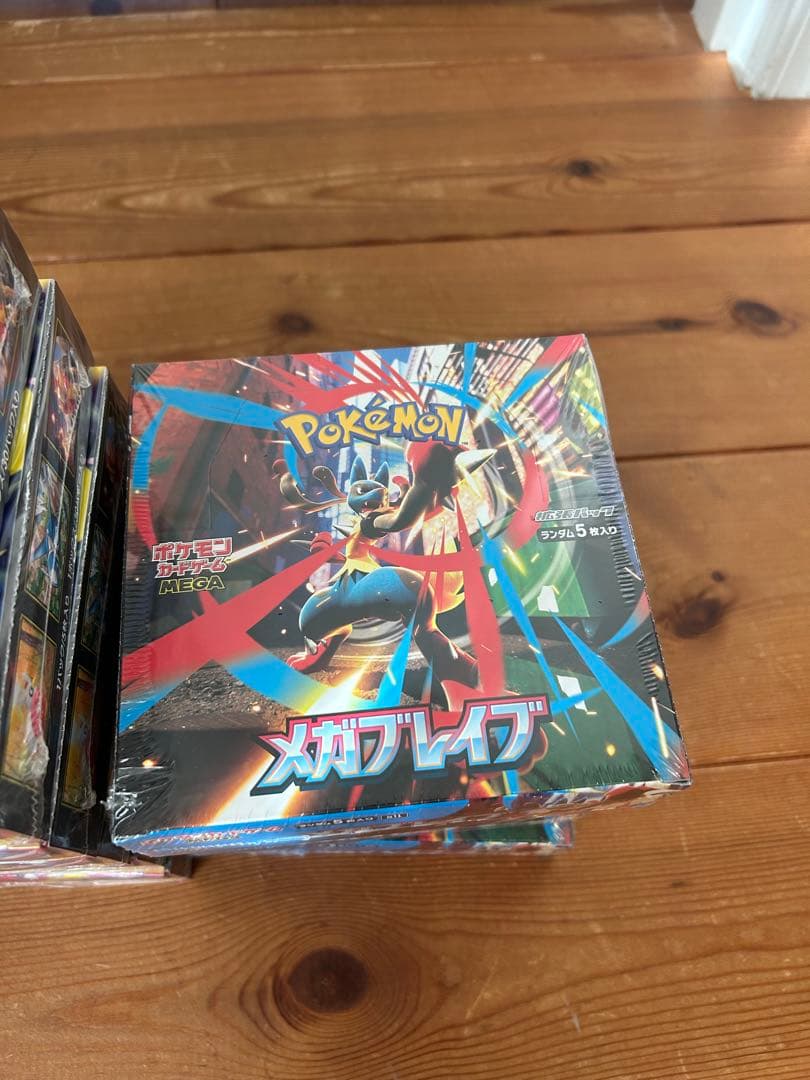 ポケモンカードゲーム メガブレイブ メガシンフォニア シュリンク付き