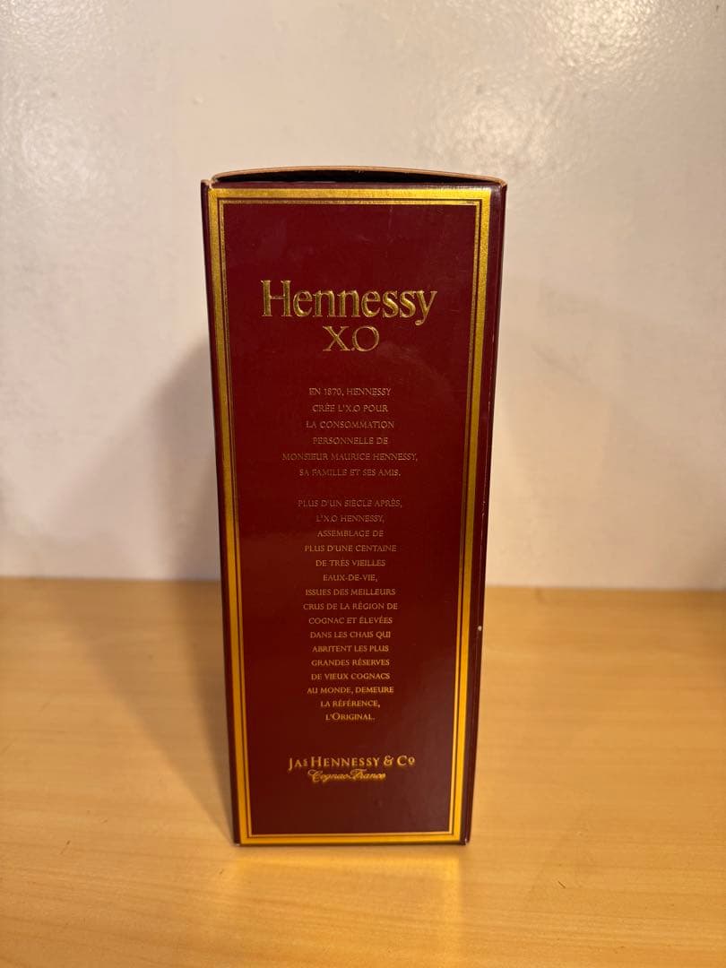 Hennessy XO Cognac 箱入り