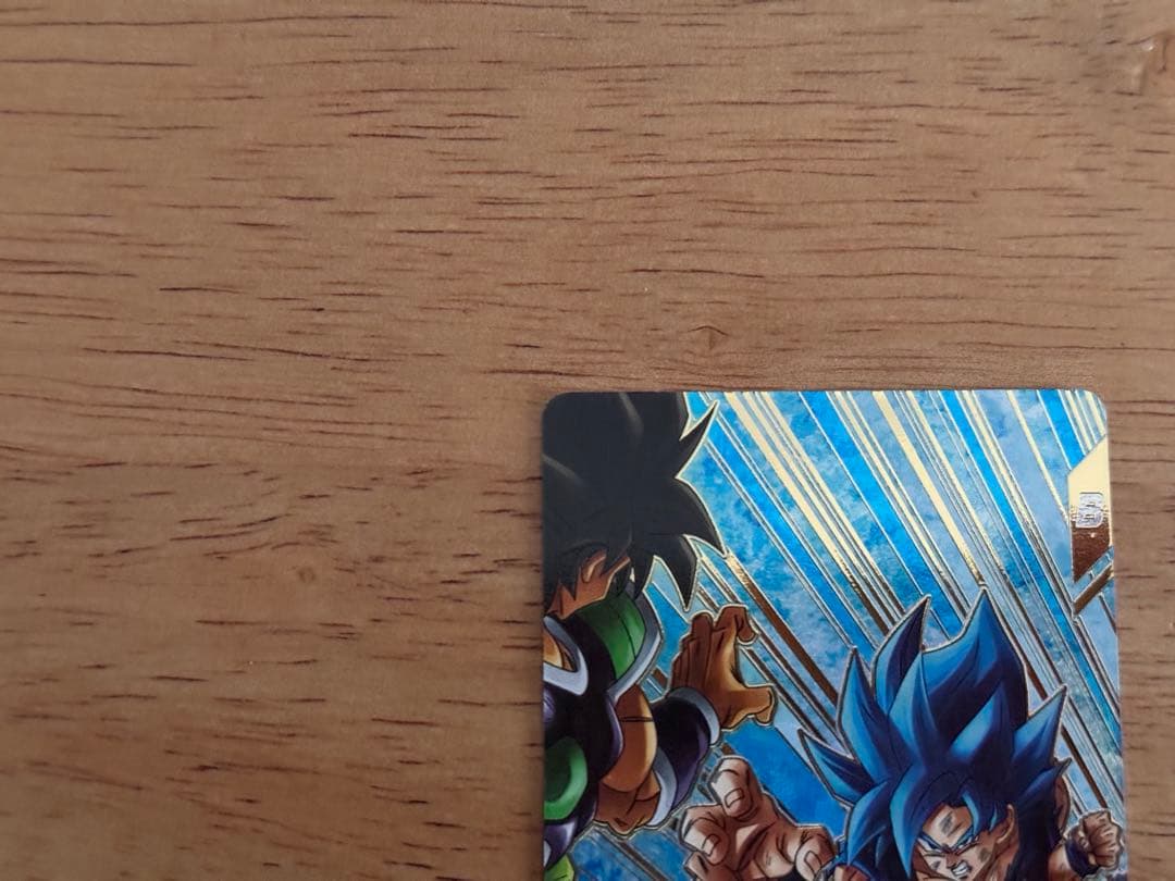 ドラゴンボールスーパーダイバーズ　sdv8-035孫悟空:BR パラレル