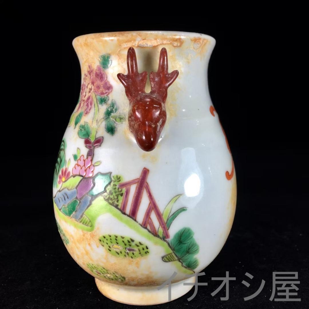 中国古美術 清粉彩 鹿頭尊 花鳥絵 古磁 唐物逸品 陶器製 水差し 花瓶 茶道具