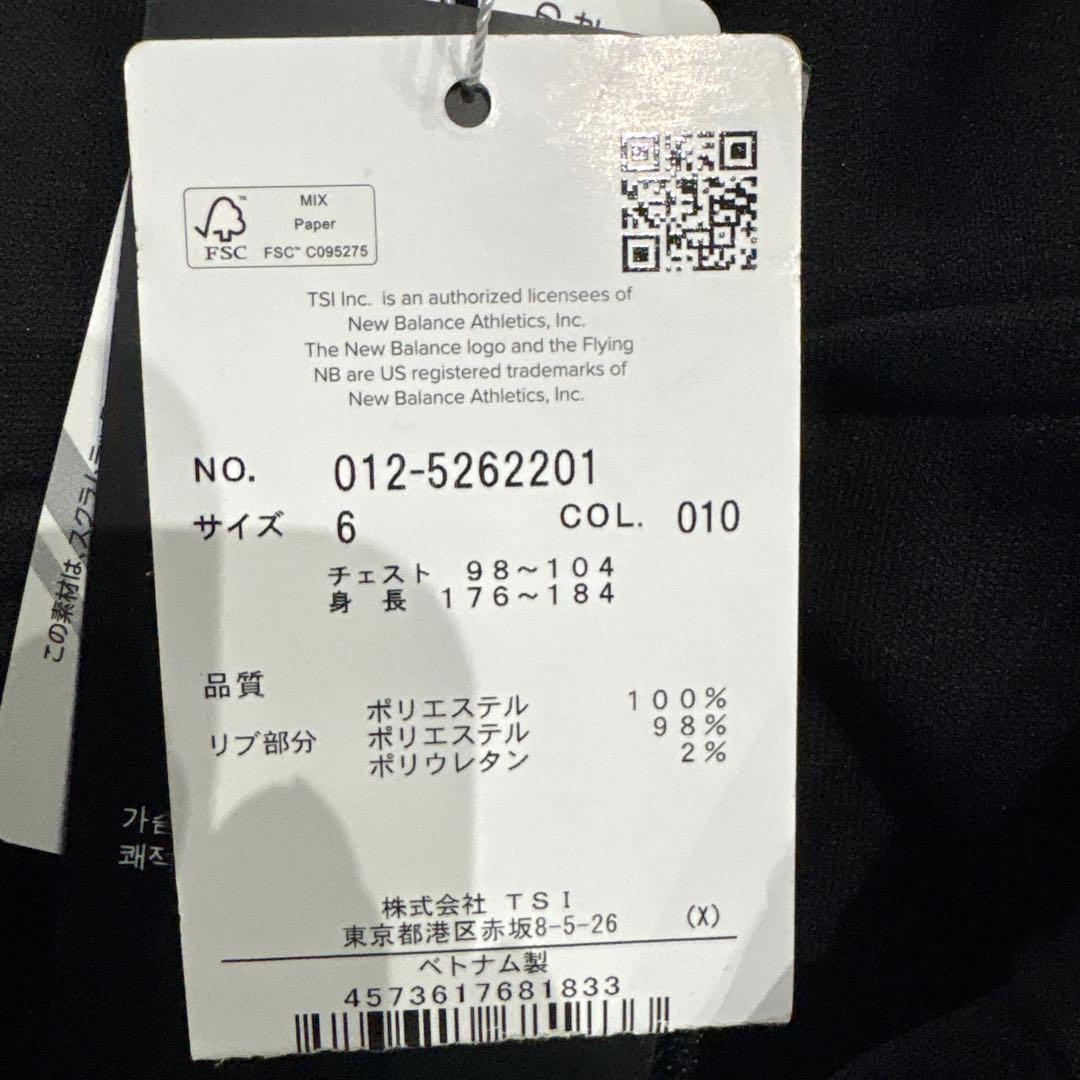 New Balance メンズジャケット ブラック サイズ6