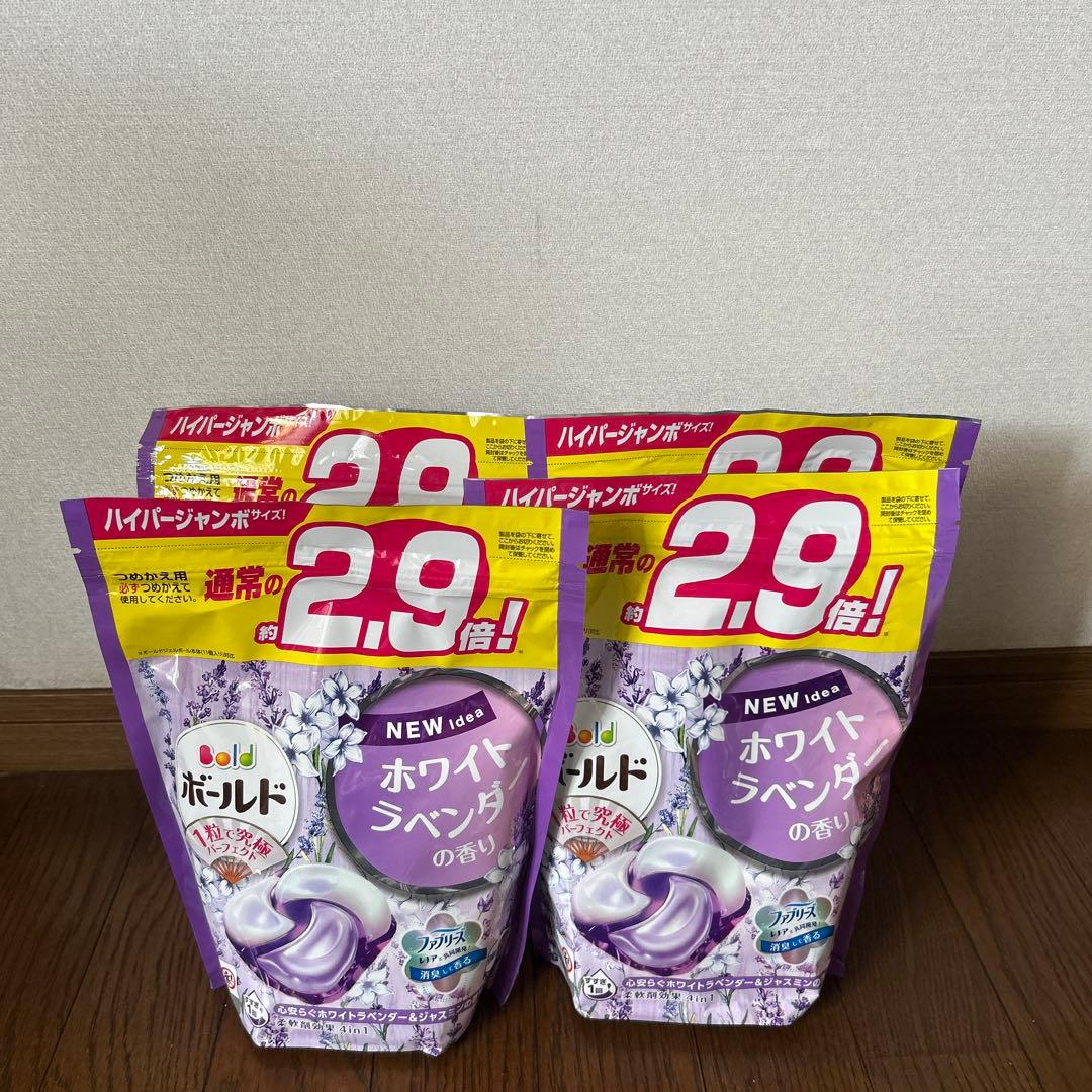 ボールドジェルボールおまとめ428個