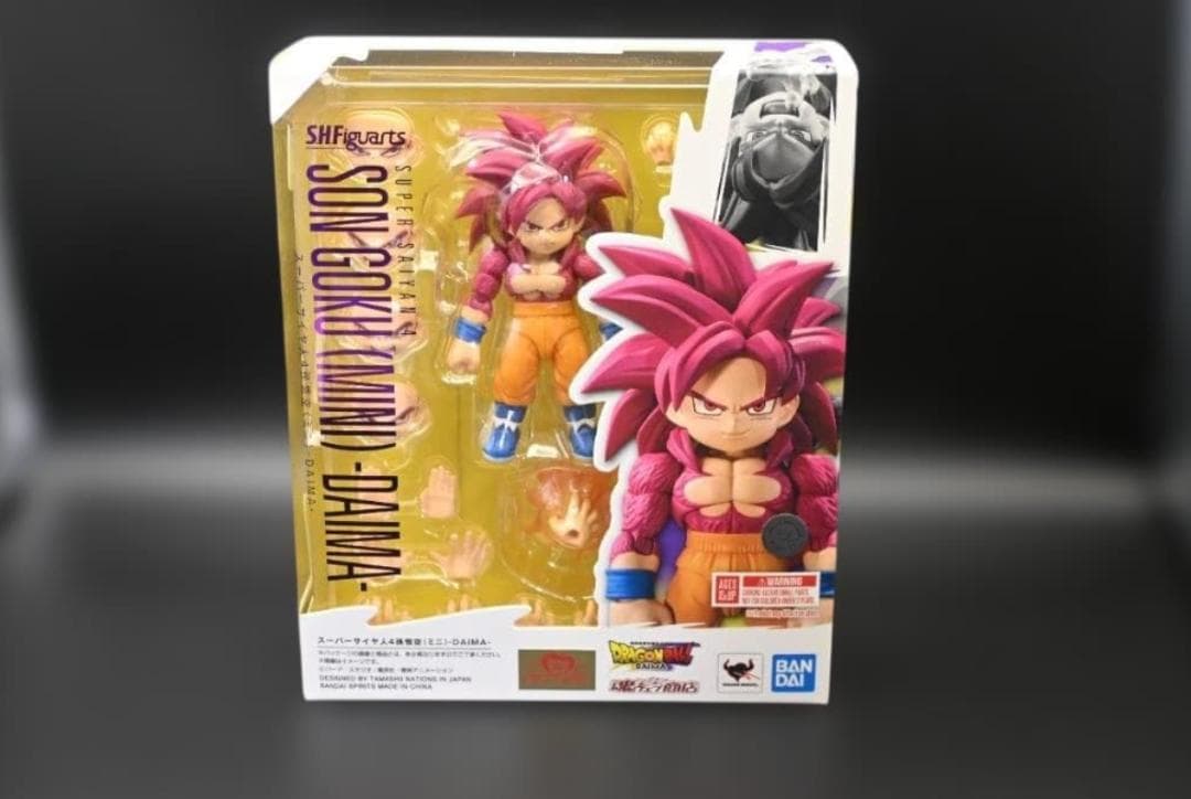 S.H.Figuarts ドラゴンボールDAIMA スーパーサイヤ人4 孫悟空②