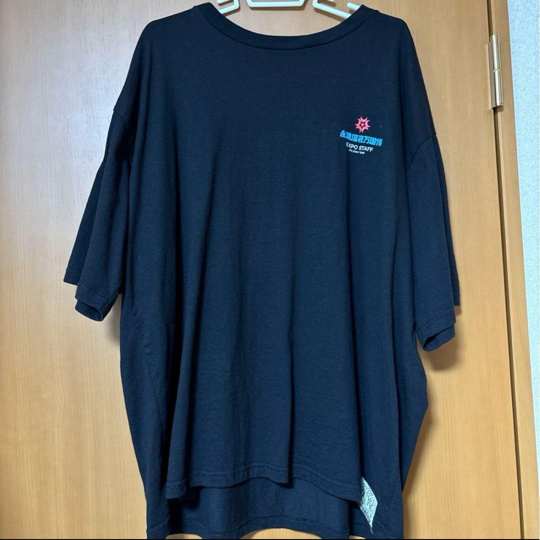 【XXL】ずっと真夜中でいいのに　EXPO 万博　スタッフTシャツ