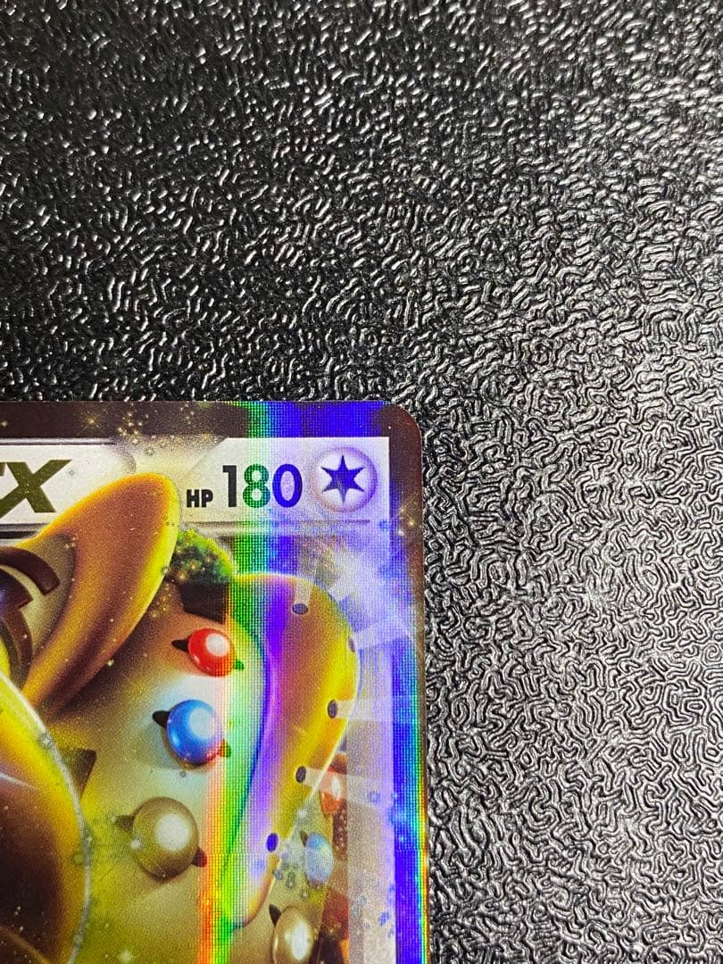 【稀少】ポケモンカード レジギガスEX セット 【極美品】