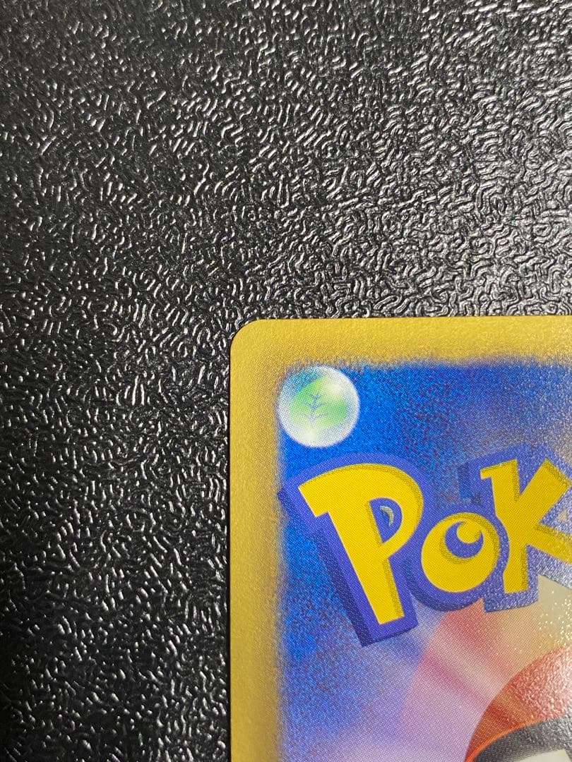 【稀少】ポケモンカード レジギガスEX セット 【極美品】