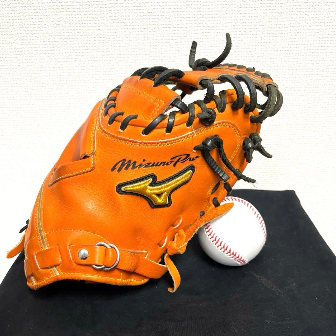 901 ミズノプロ 型抜群 即戦力 美品 硬式 キャッチャーミット