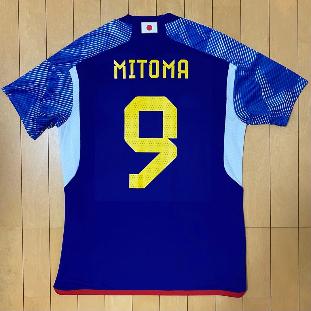 【正規品】日本代表 2022 三笘薫 ホーム ジャパンXL