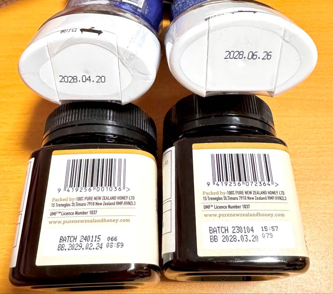高級マヌカハニー4本