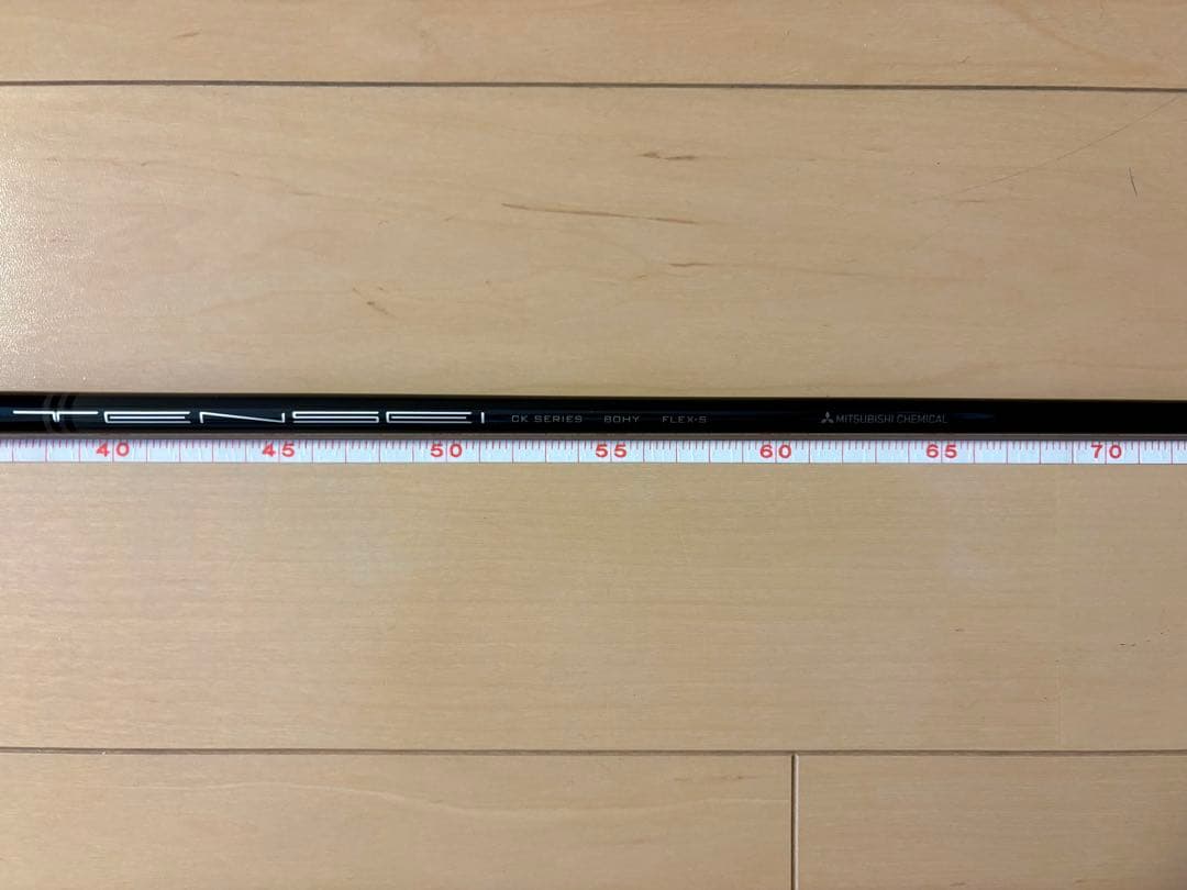 TENSEI CK SERIES 80HY ピンping