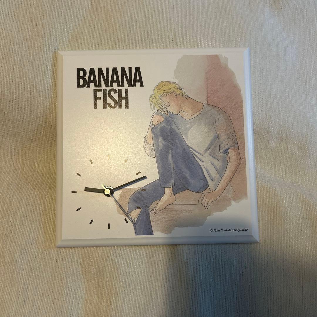 BANANA FISH　時計