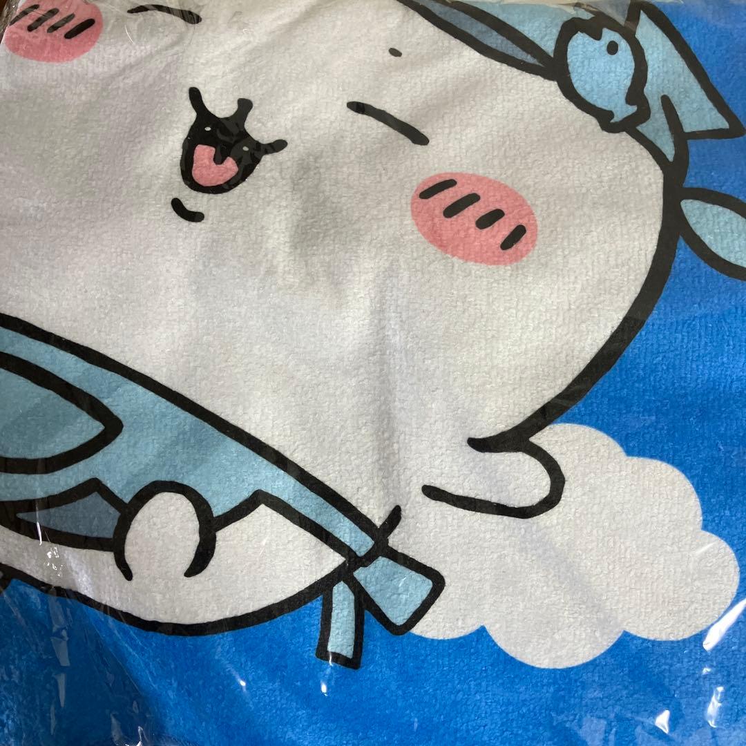 ルックプラス　ちいかわオリジナル風呂おけ&バスタオル　セット