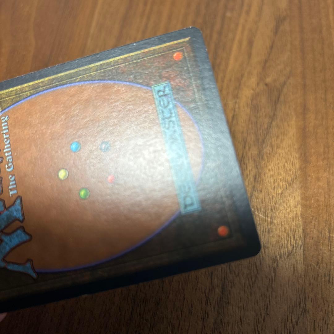 ライオンの瞳のダイアモンド　日本語版