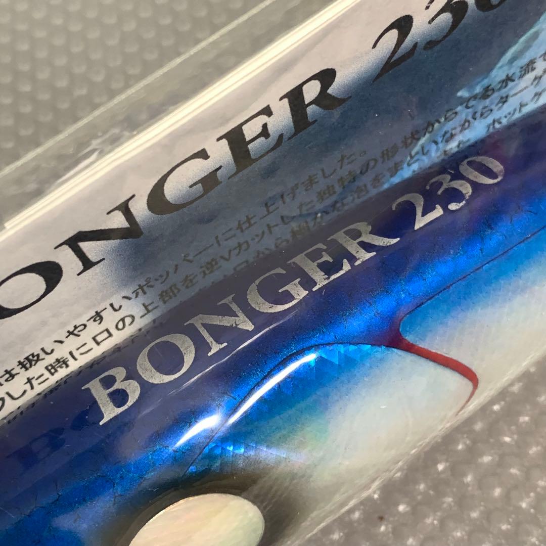 希少　Atoll BONGER 230 夜光貝スペシャル　アトール　ボンガー