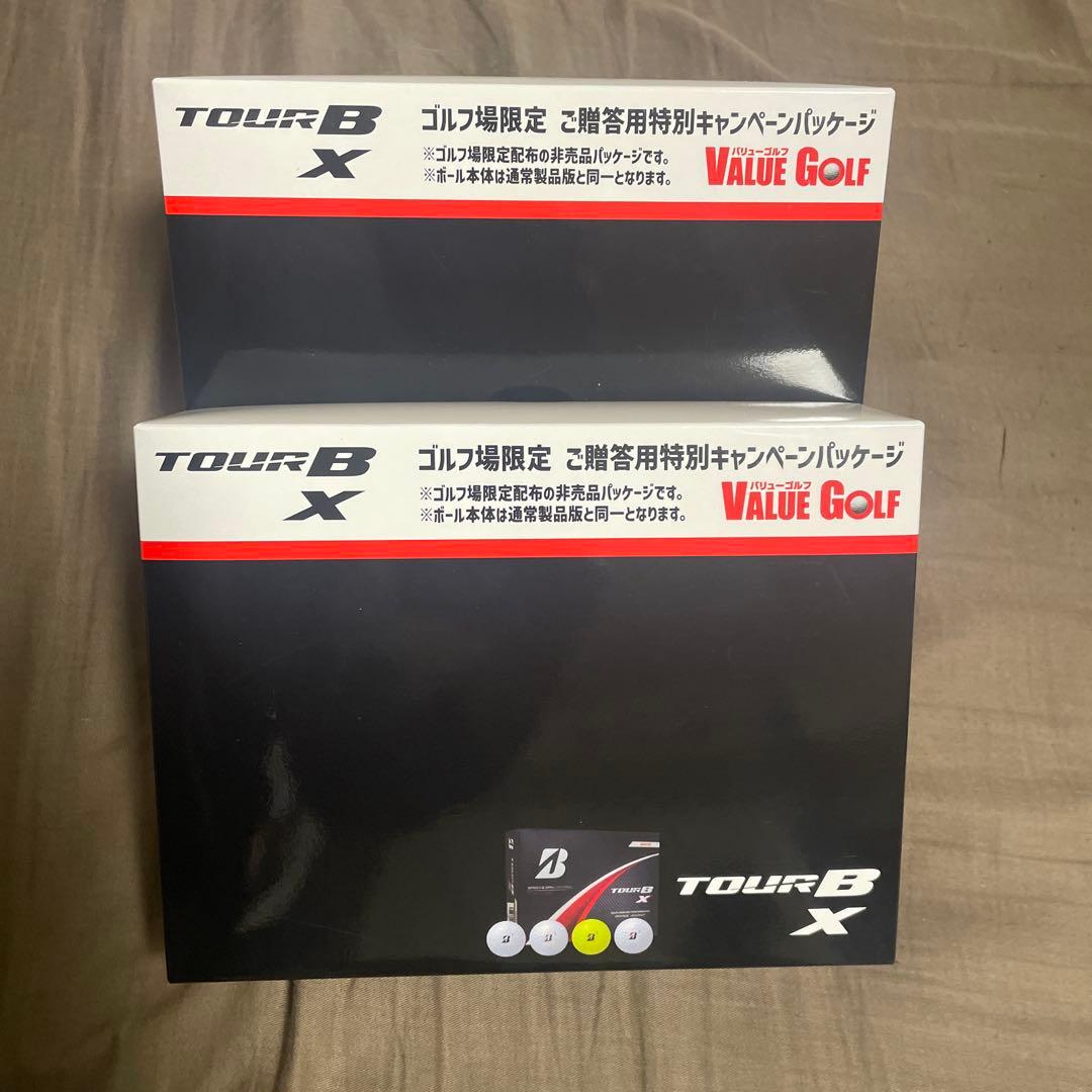 ブリヂストン TOUR B X ゴルフボール 24個　2ダース