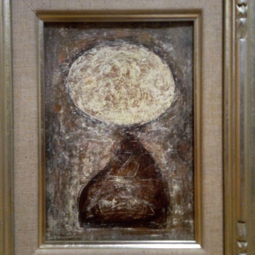 抽象画 美術　抽象画 ミクストメディア