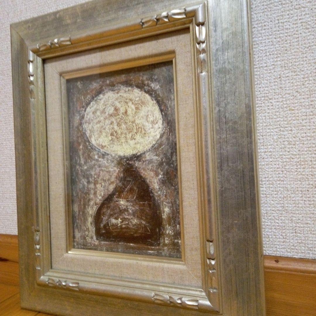 抽象画 美術　抽象画 ミクストメディア