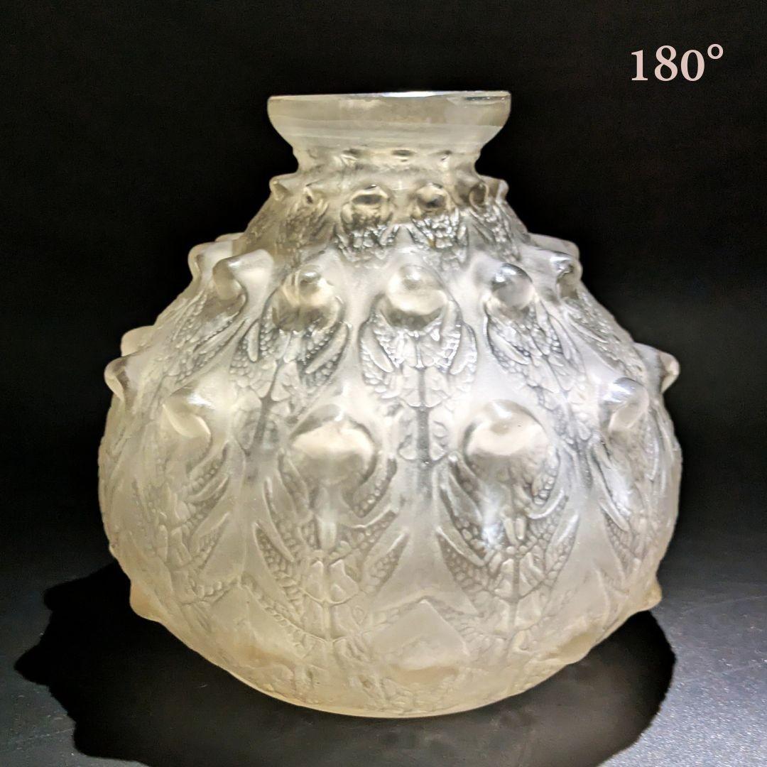 希少な出品★ルネ・ラリック フジェール 1913 初期作品 花瓶 16cm