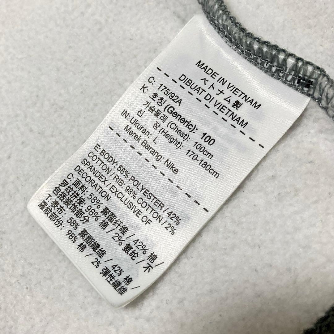 美品　NIKE GOLF ライダーカップ2018 限定 カーディガン　L グレー