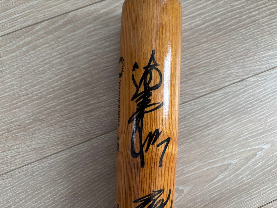 新庄選手、亀山選手、和田選手、真弓選手直筆サイン入りバット　阪神時代