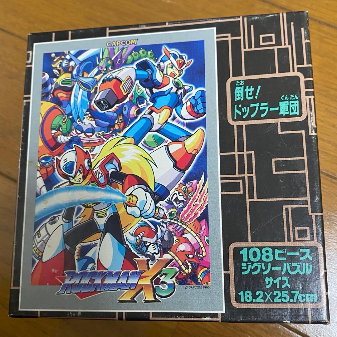 ロックマンX3 ジグソーパズル　新品 未組立品