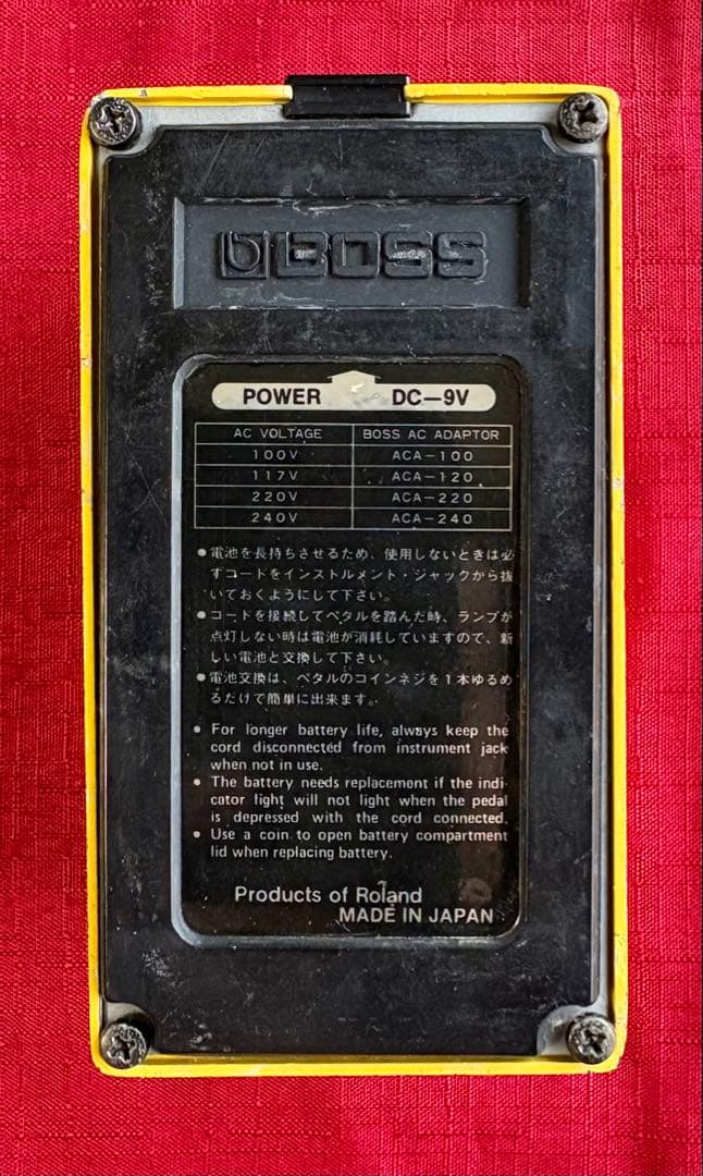 BOSS Over Drive OD-1 1979年製