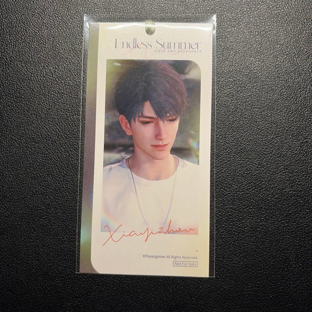 恋と深空 マヒル 公式 日日同行 ぬいぐるみ 雲游拾光 特典付き