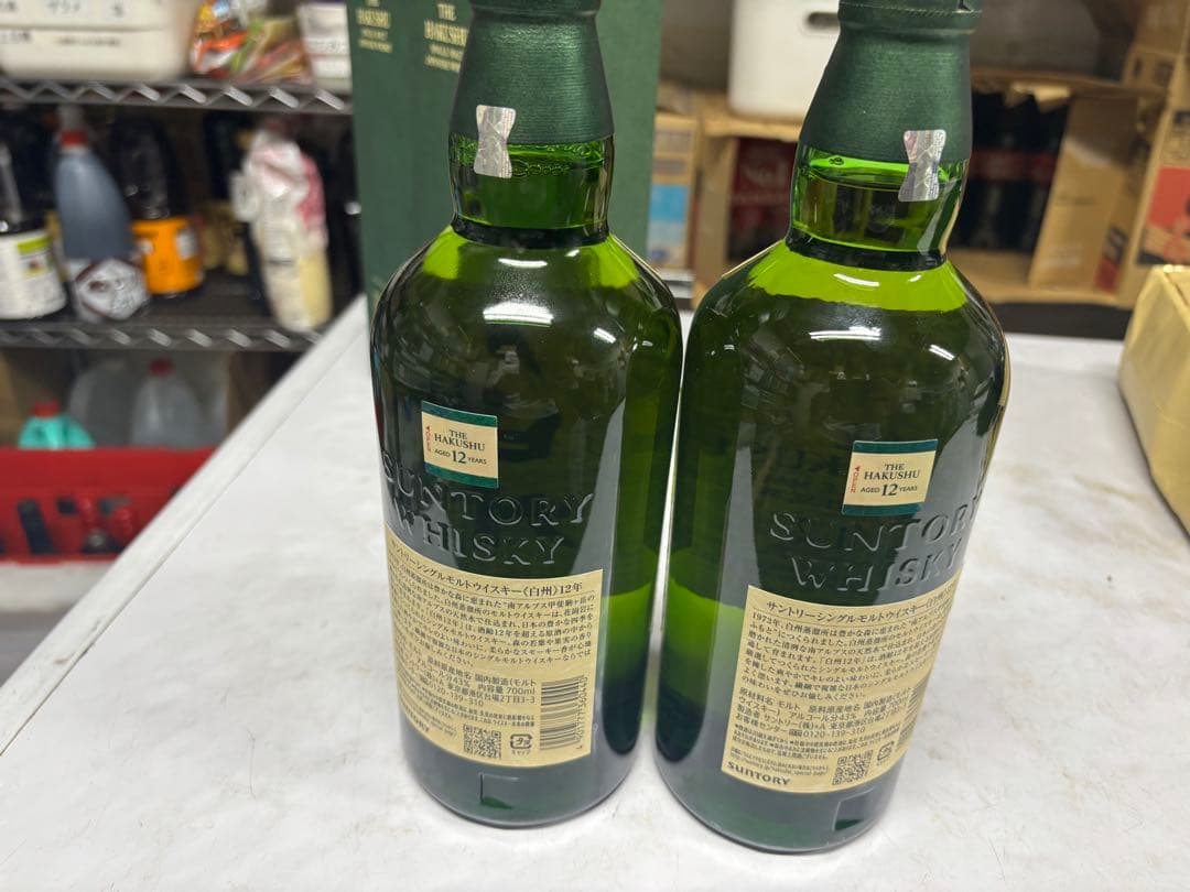 サントリーの白州 12年 シングルモルトウイスキー 2本セット　箱付き