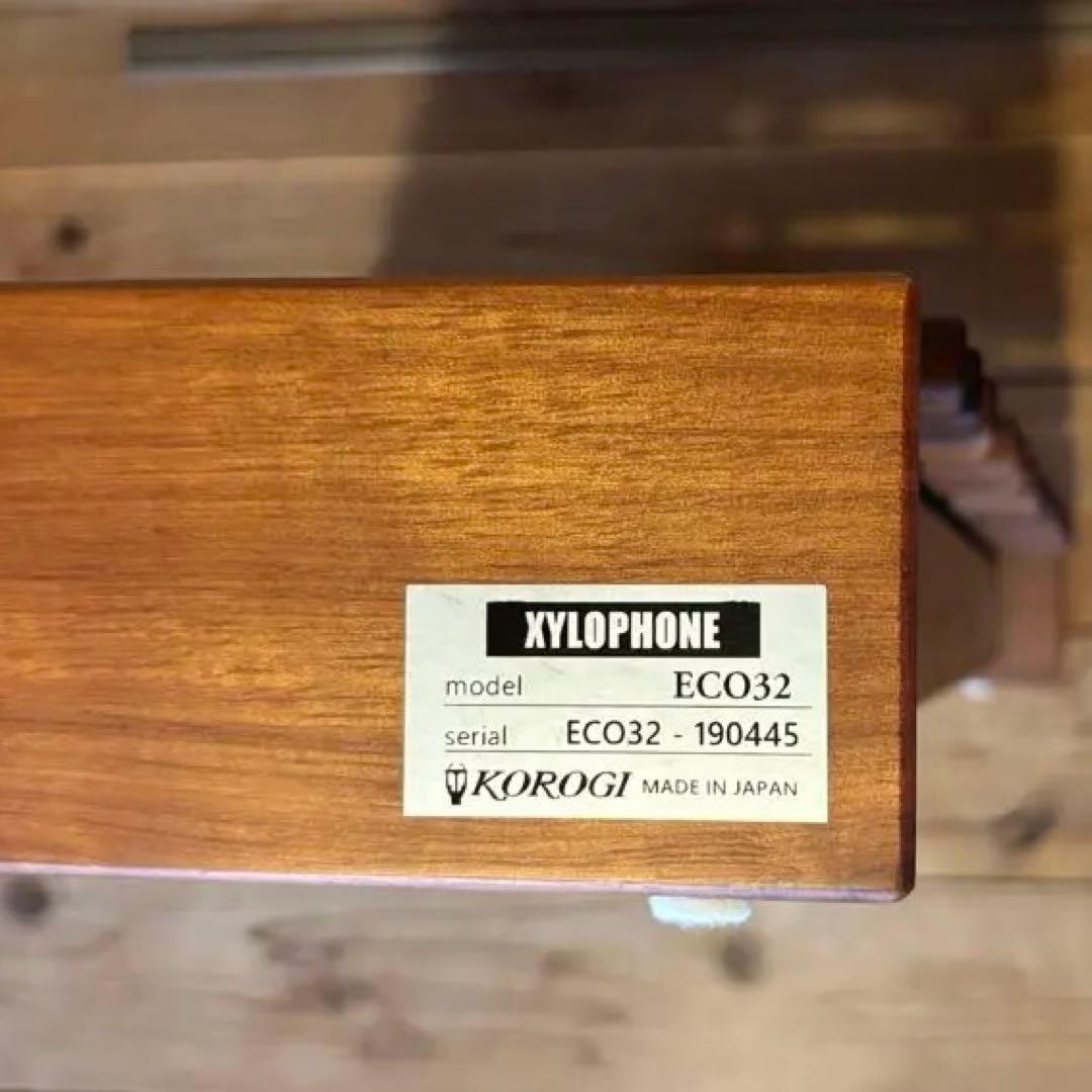 KOROGI シロフォン ECO32 YAMAHA調整可能スタンド付き