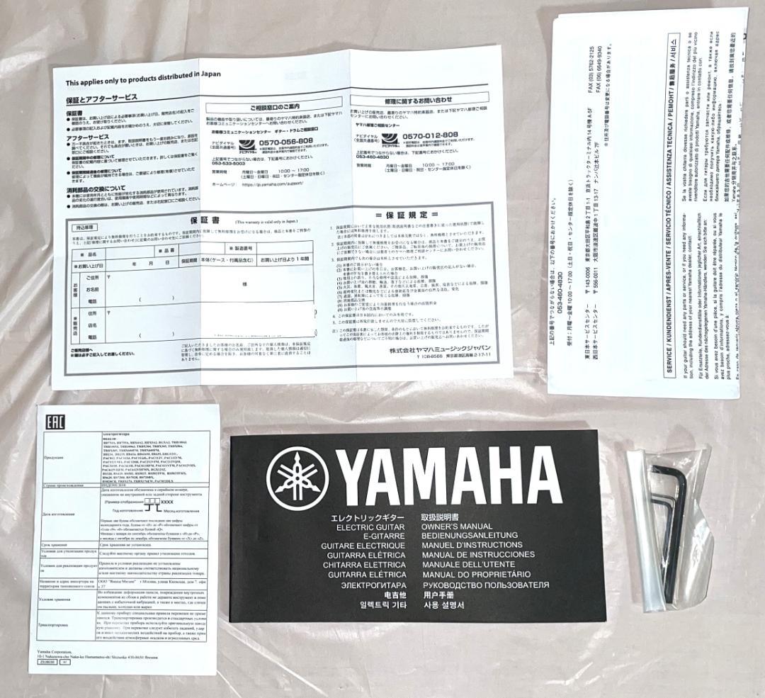 YAMAHA PACIFICA612VIIFM 純正ソフトケース付属