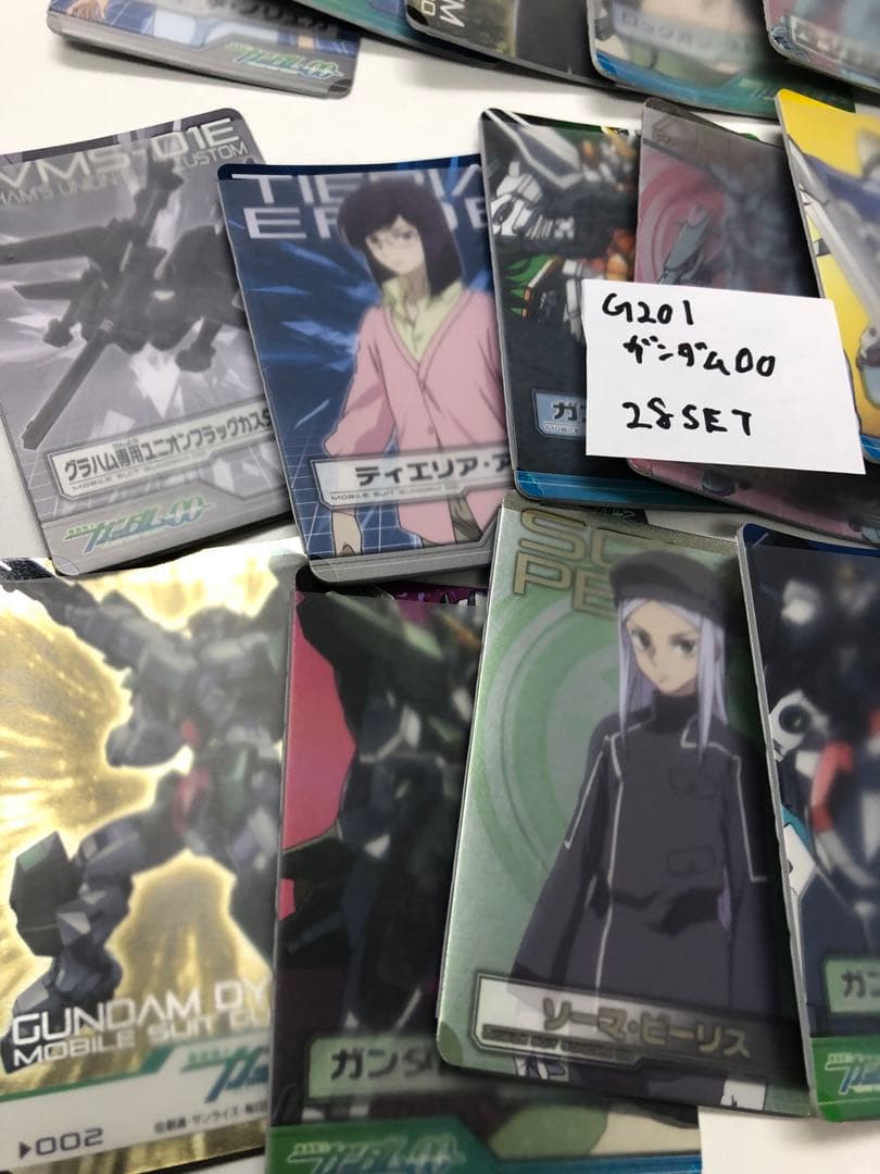 G201-ガンダムOO【開封未使用カードダス】28セットcarddass
