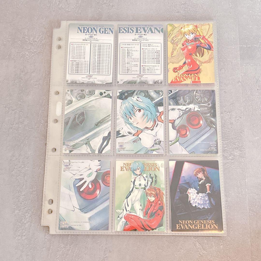 エヴァンゲリオン カードダスマスターズ 第四集 初版 91枚セット