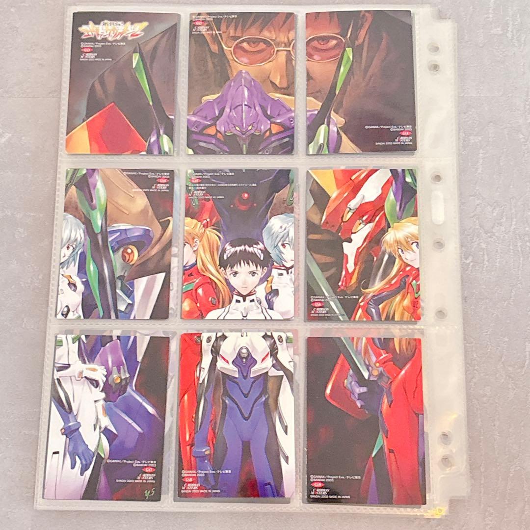 エヴァンゲリオン カードダスマスターズ 第四集 初版 91枚セット