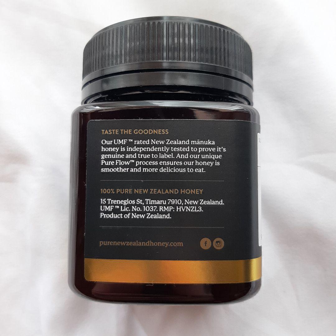 人気　マヌカハニー UMF2 2 250g　ハチミツ　蜂蜜 ニュージーランド　♪