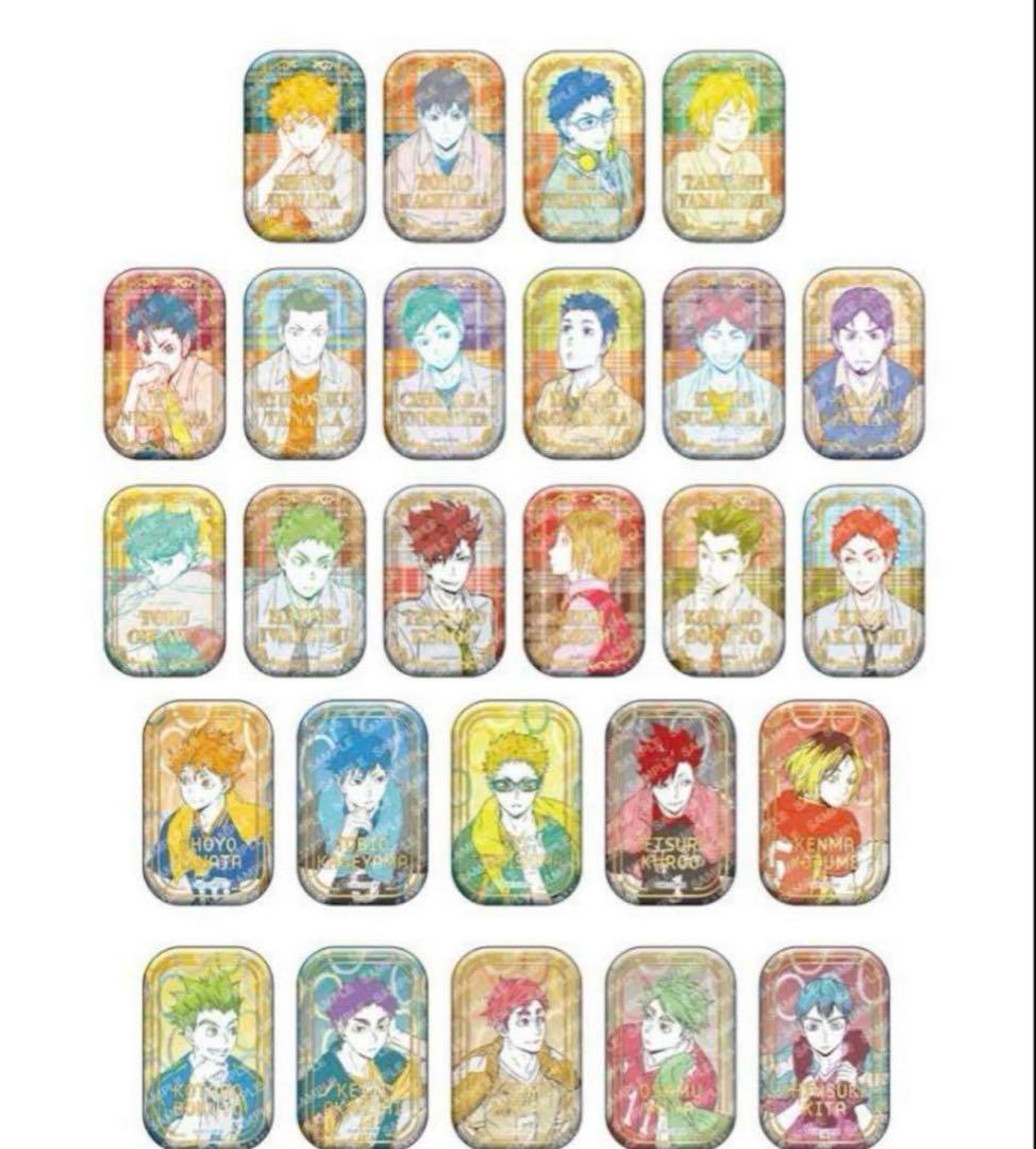 ハイキュー‼︎ スクエア缶バッジ BOX オフショット×カラー 第一弾 第二弾