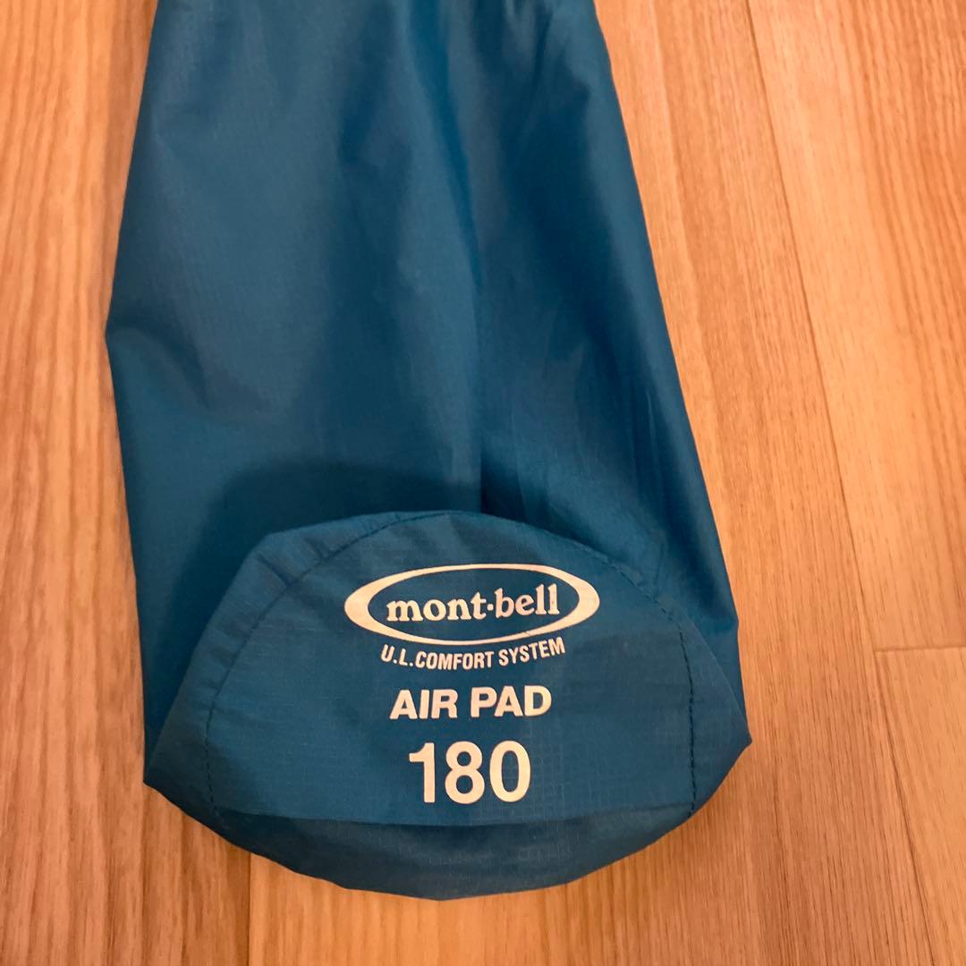 mont-bell U.L. Comfort System スリーピングマット