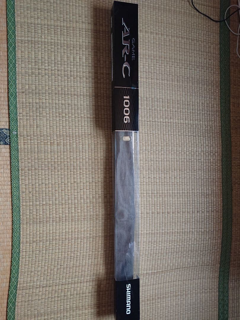 シマノARCゲーム10.6F