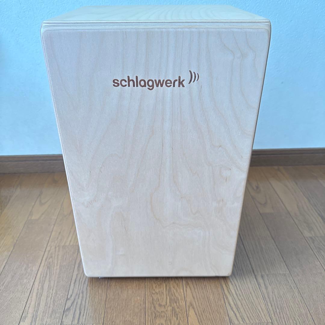 Schlagwerk カホン CP408　ケース付き