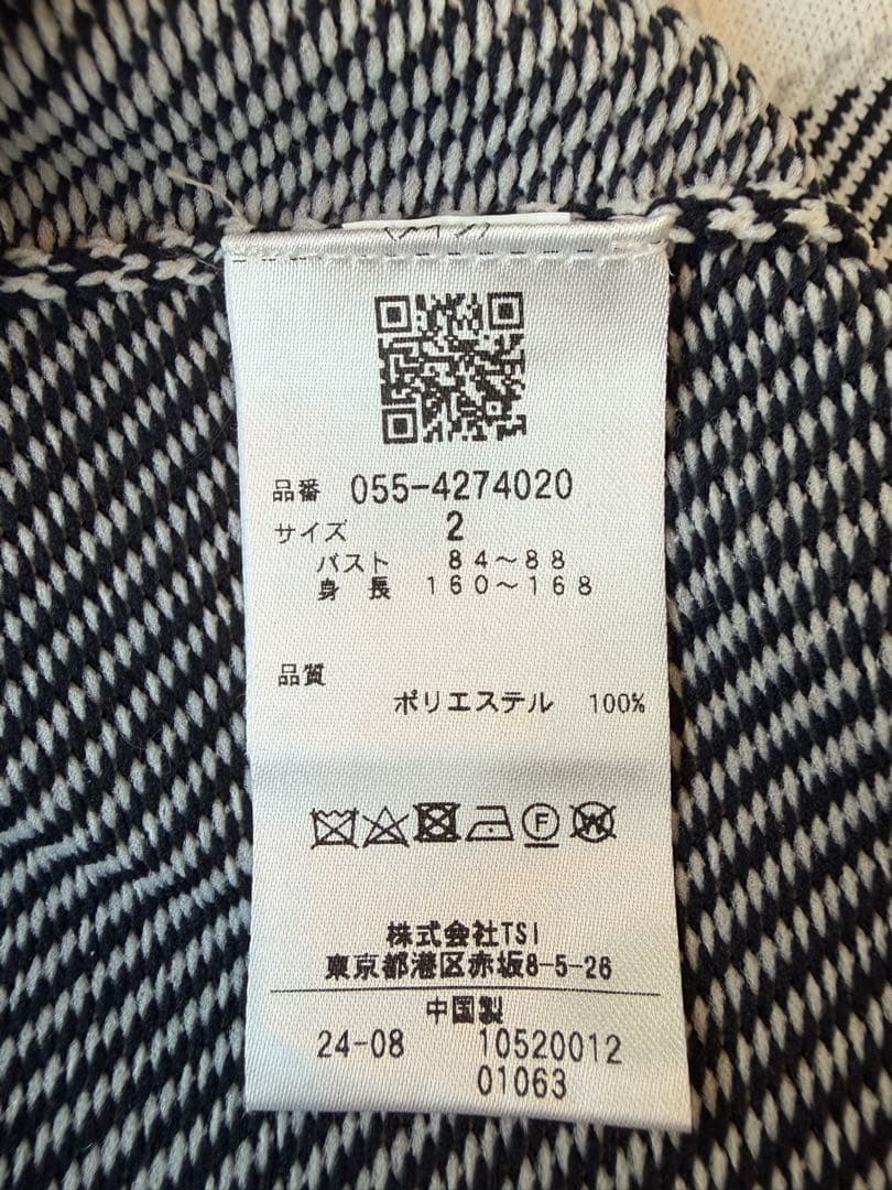 パーリーゲイツ ポリエステルヤーンmmバイヤスジャガードニットセーター