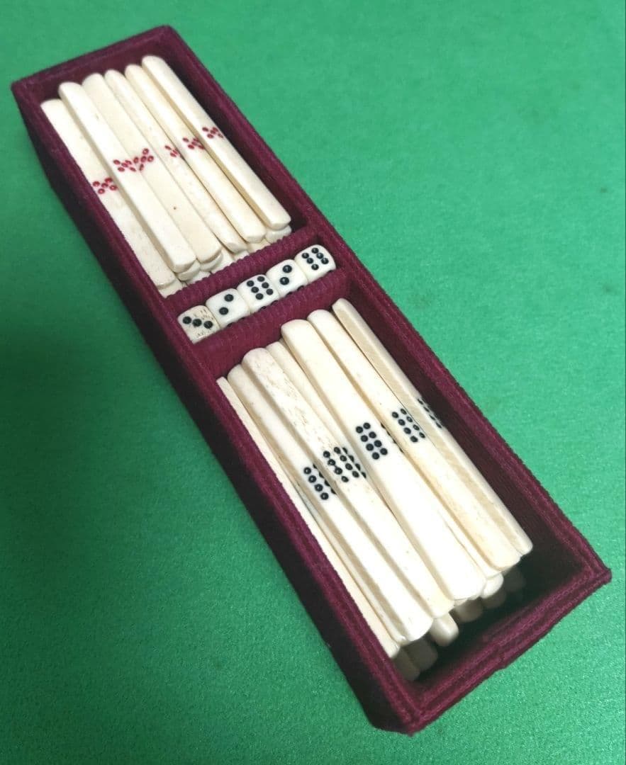 ★骨董★高級素材★ かなり昔の麻雀牌