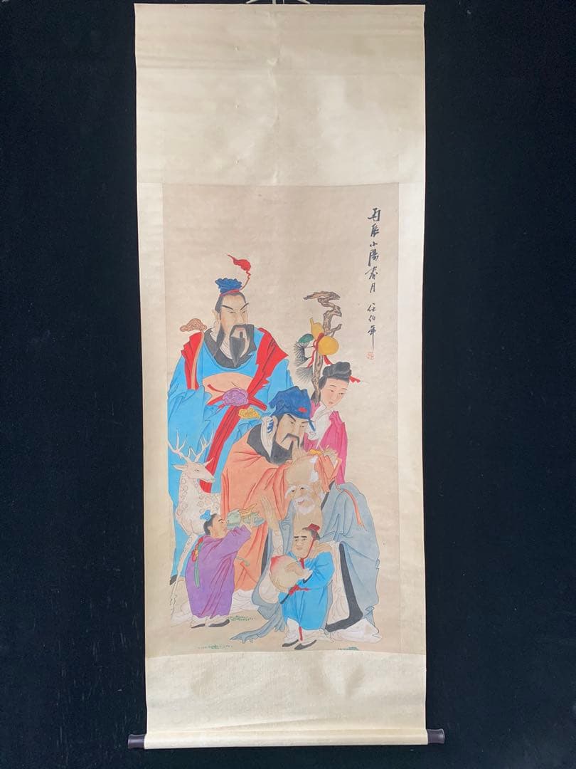 中国人物画 掛け軸 中堂 四尺 手描き 書画 人物図 中国美術 インテリア