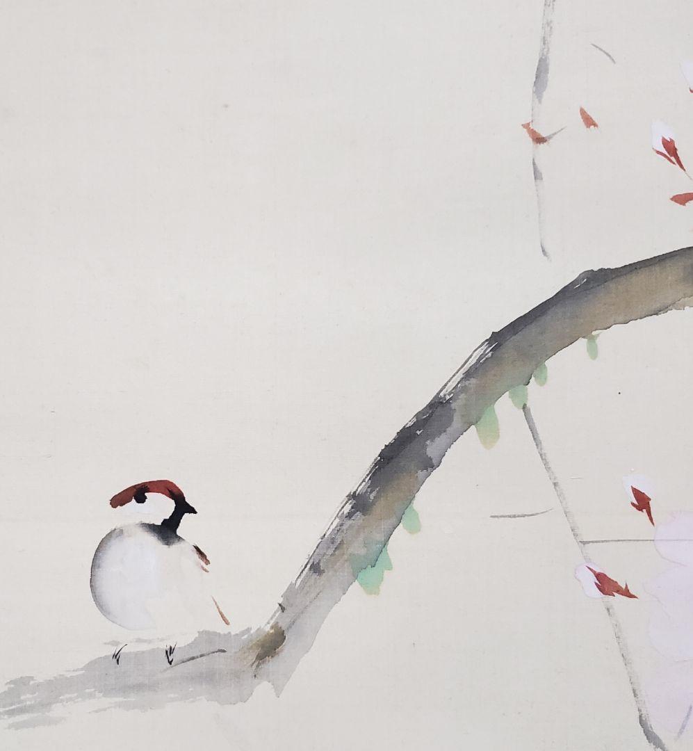 【月下桜に雀図】森月城 2548 月見に夜桜スズメ　掛け軸　肉筆