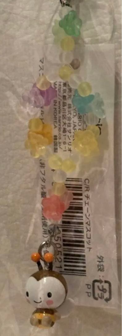 サンリオ☆スイートコロン☆チェーン マスコット ☆激レア 2001年☆新品未開封