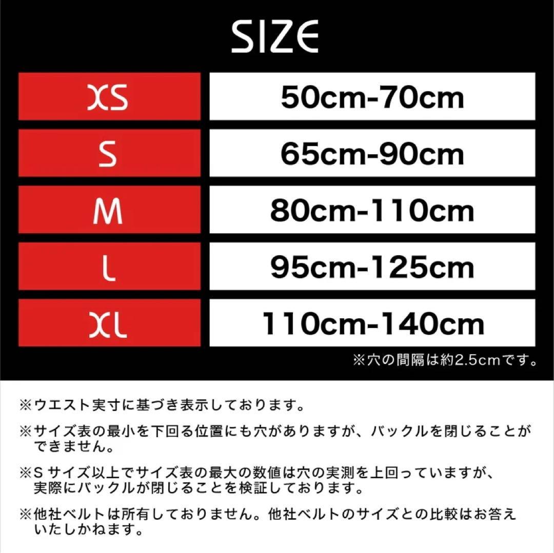 ONI 鬼 レバーアクションパワーベルトNX IPF公認 13mm